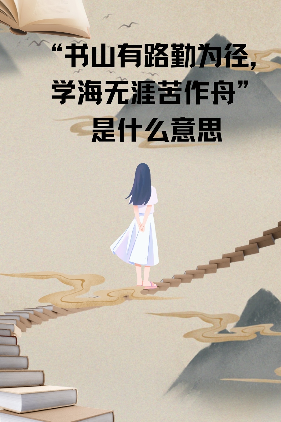 小776论坛，网络交流的桥梁与知识的海洋-第2张图片