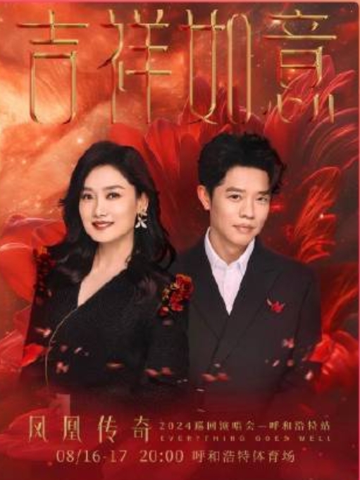 亲妈变老婆小说从亲妈到老婆，一段跨越界限的蜕变-第1张图片
