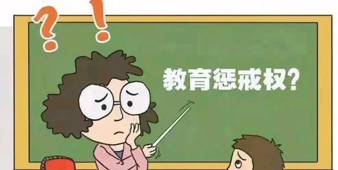 家里没人就我和我吗家庭安全教育缺失的后果，关于家里没人儿子就弄我的警示-第1张图片