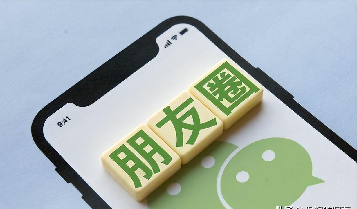 微信图标，现代社交的标志性符号-第3张图片