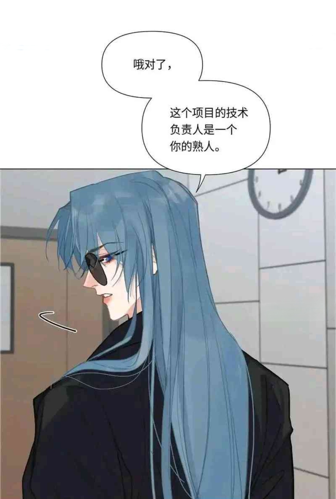 探索不健全关系漫画，免费资源与深度解析