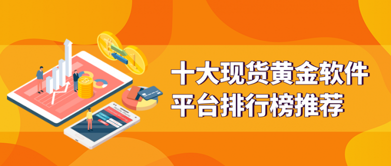 十大免费不收费的软件揭秘网络禁区，关于夜里十大禁用APP软件的深度解析-第2张图片