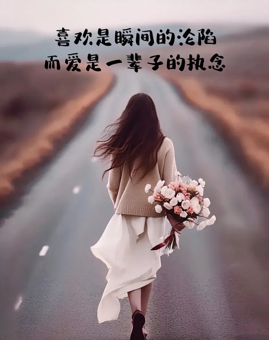 写床笫之私的句子床笫之欢，极致的缠绵与深情