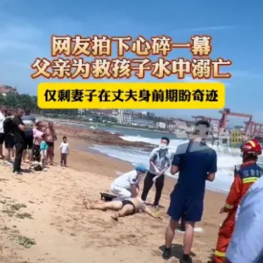 儿子总是在老公不在的时候-第1张图片