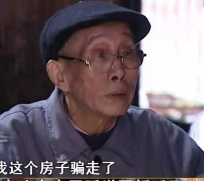 日本寡妇日本寡妇，传统与现代交织的生活-第2张图片