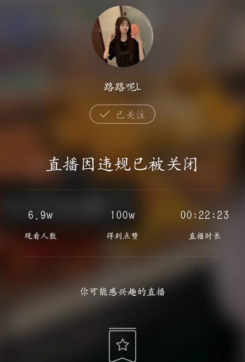 免费刷10万点卷不封号软件免费刷10万点卷不封号，安全与真实性的双重探讨