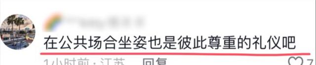跪趴是怎样探索身体语言之谜，把她摆成跪趴的姿势