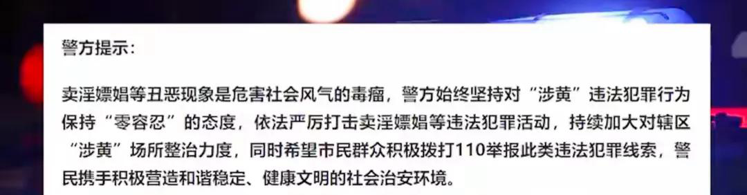 初中游戏行为引发的思考，女生疼痛的背后