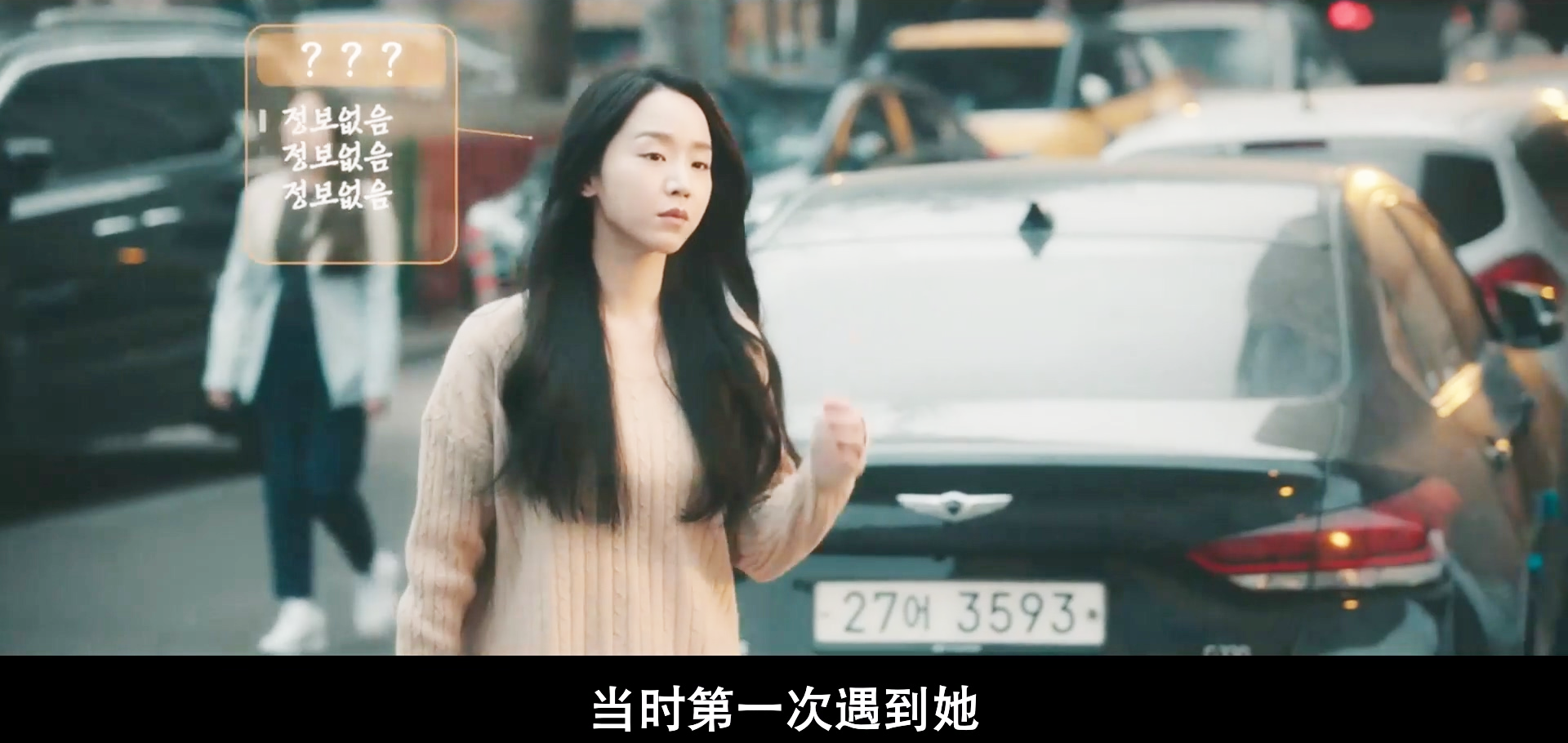一个人看的www视频韩国韩国视频资源，一个人观看的体验-第2张图片