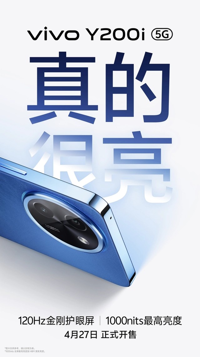 在线精品亚洲观看体验，流畅无卡顿的视觉享受-第3张图片