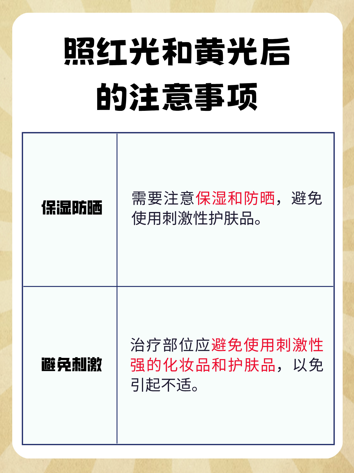 黄色电子书下载探索黄色电子书下载的奥秘与风险-第2张图片