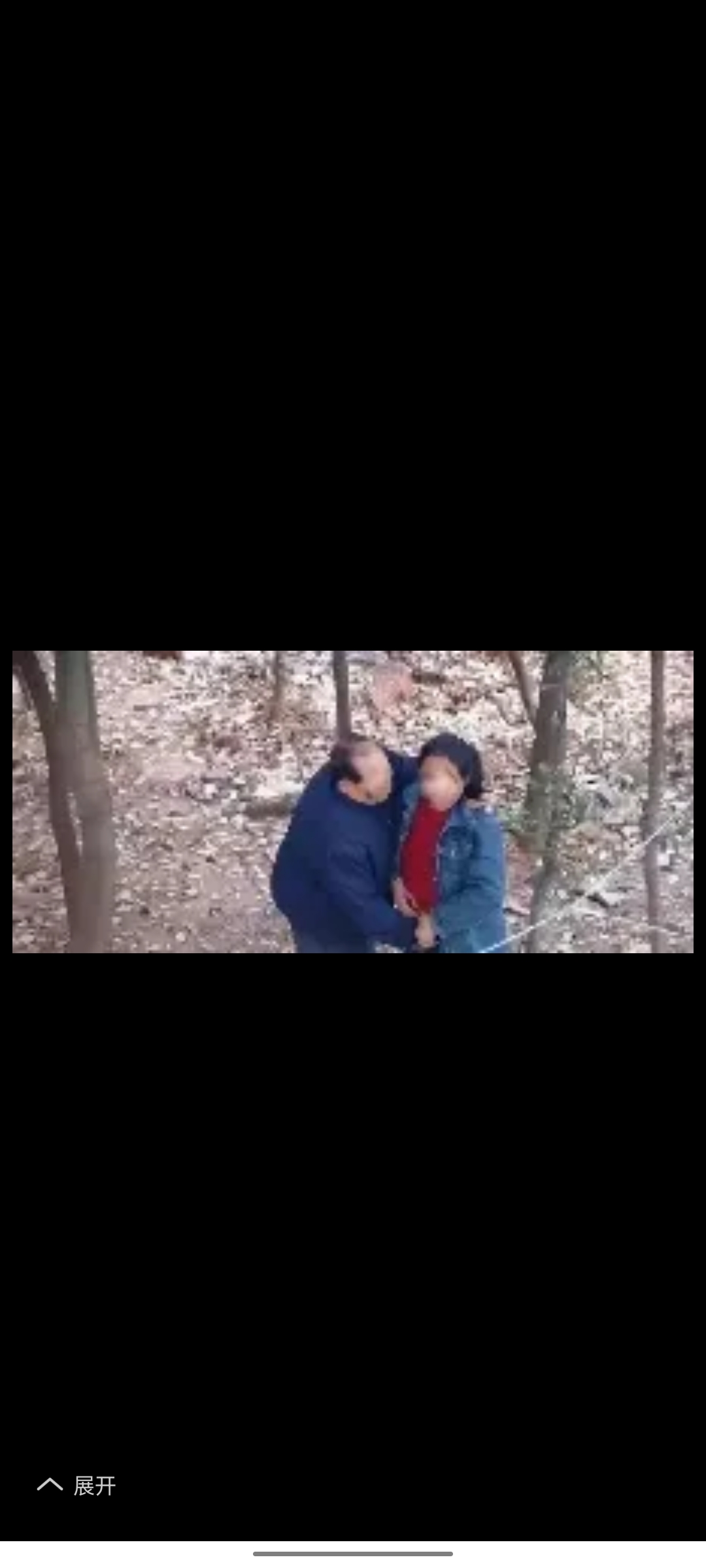 东北老头老太婆毛多多多东北的毛多老头老太婆的丰富生活-第3张图片