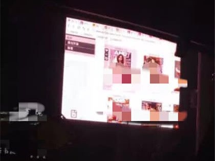 关于网络色情内容的警示——以男的坤放入女的小视频为例