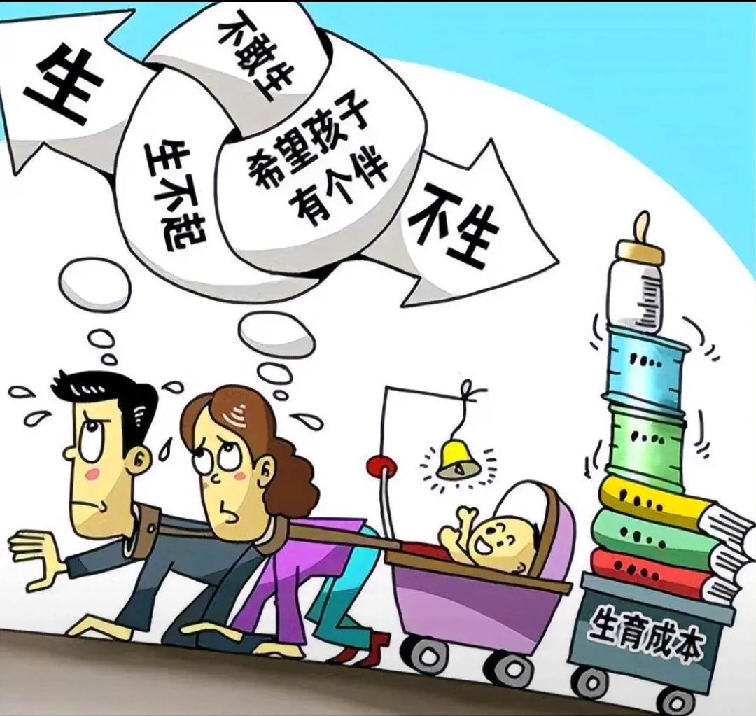 关于网络色情内容的探讨，一区、二区、三区的现象分析-第3张图片
