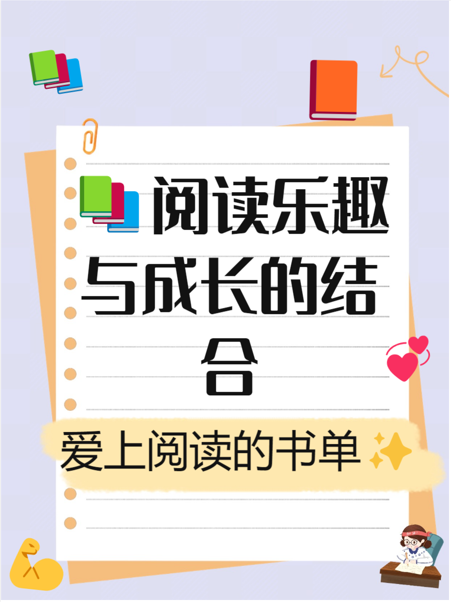 探索kdbacc与小蝌蚪的奇妙世界——xkdsp默菱的秘密-第2张图片