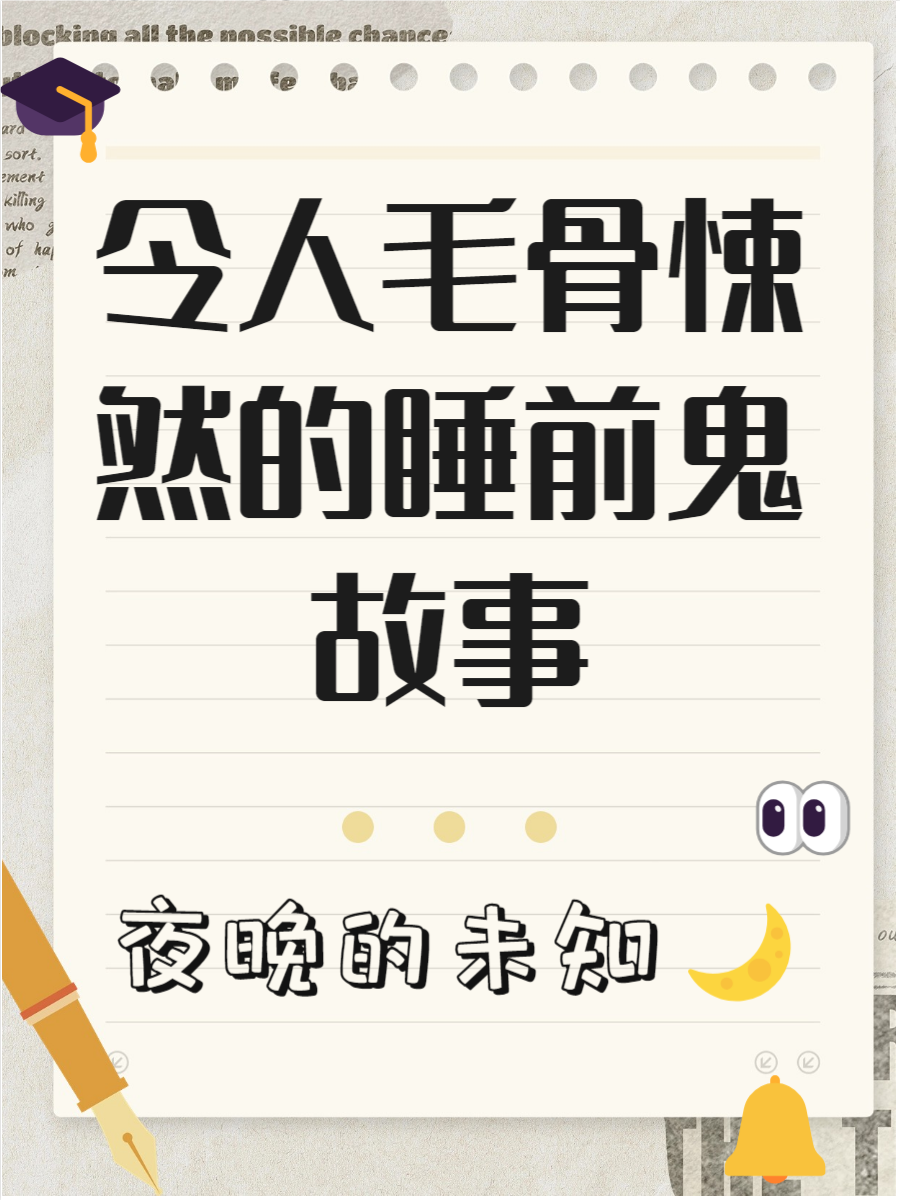 探索92午夜免费福利757的奥秘