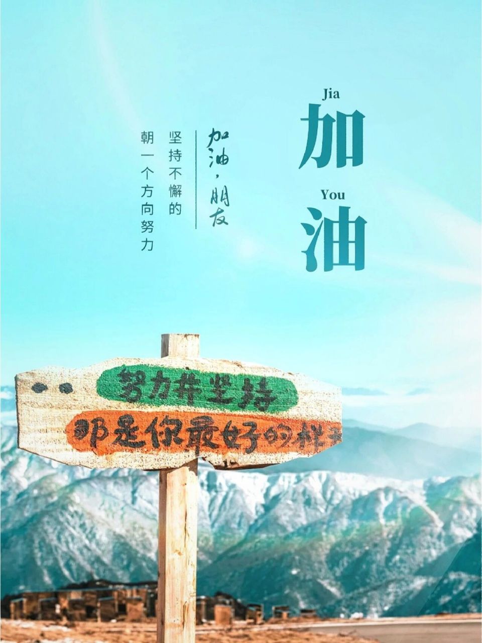 网站正能量，你懂我意思，WWW的免费力量-第2张图片