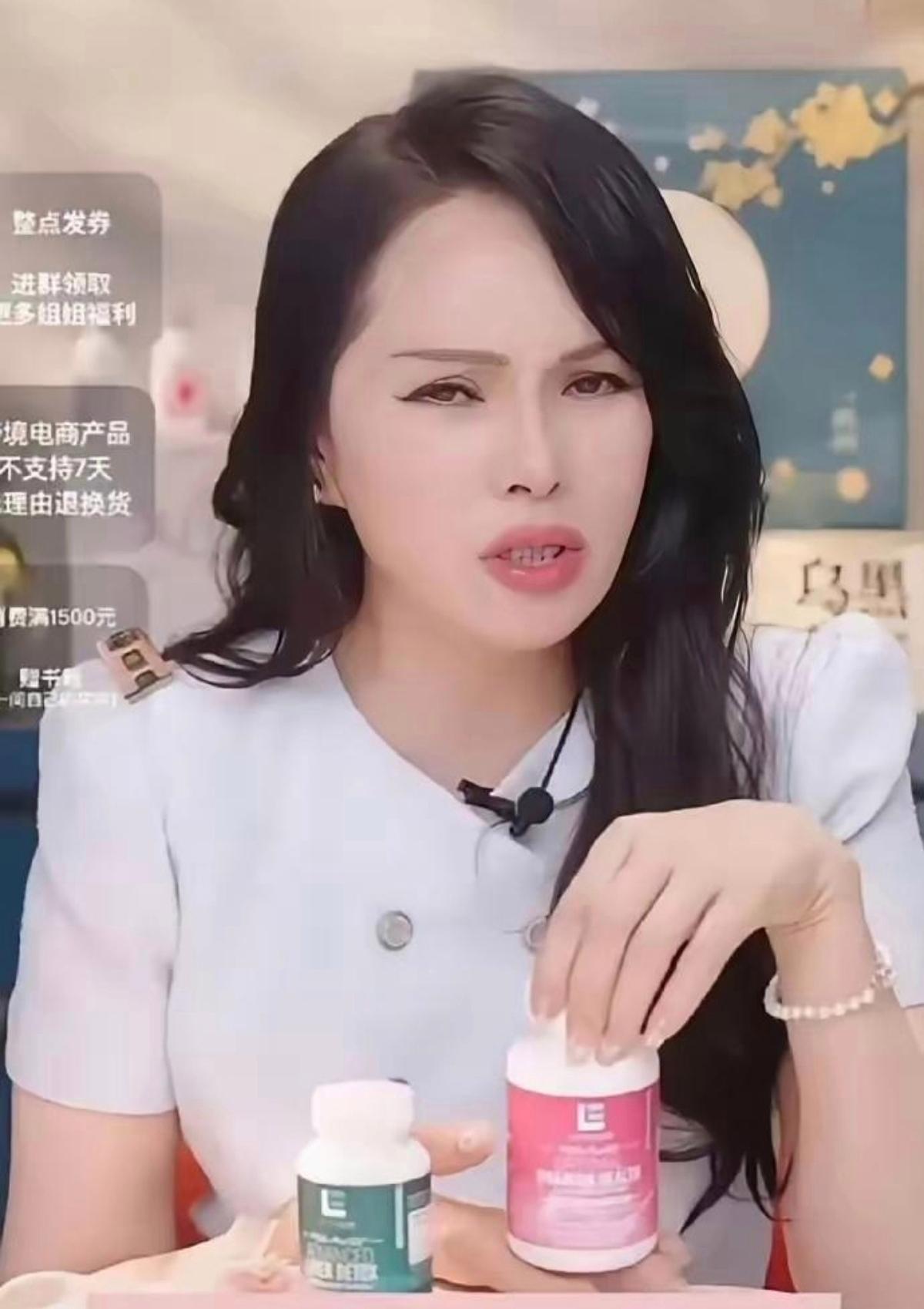 关于玩与直播的探讨——以50岁四川熟女大白屁股直播为例