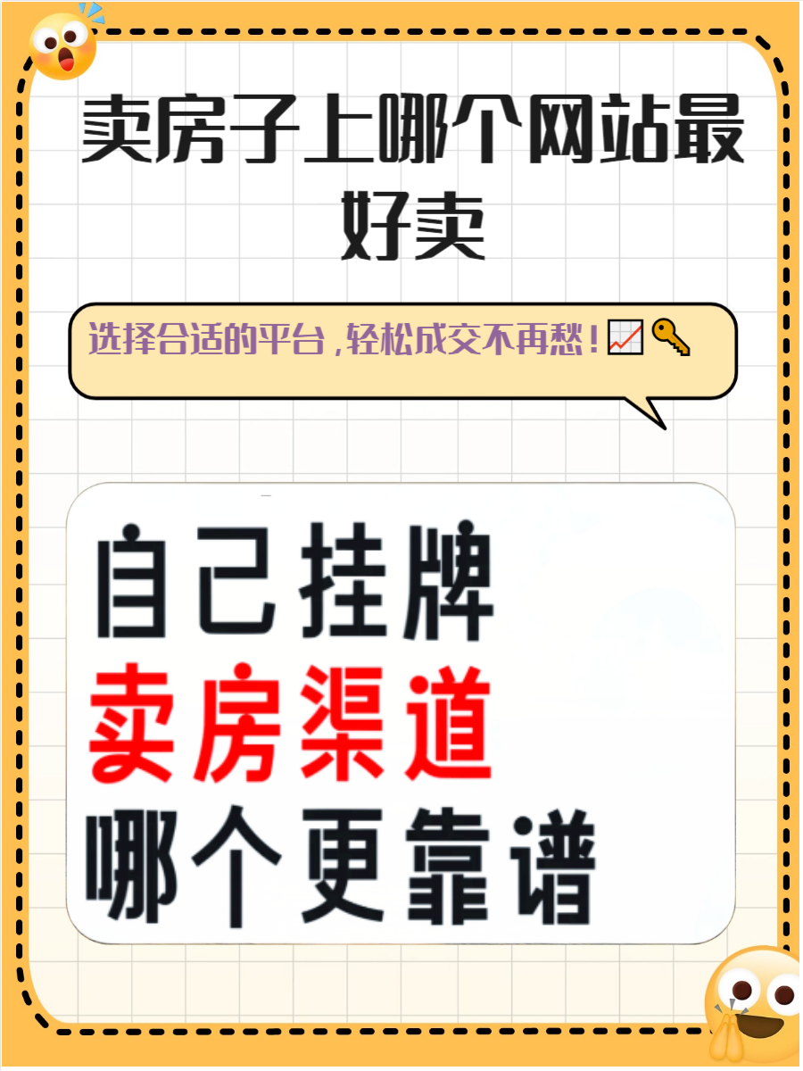 芭乐app网站下载ios芭乐APP - 轻松进入在线IOS平台的便捷途径-第3张图片