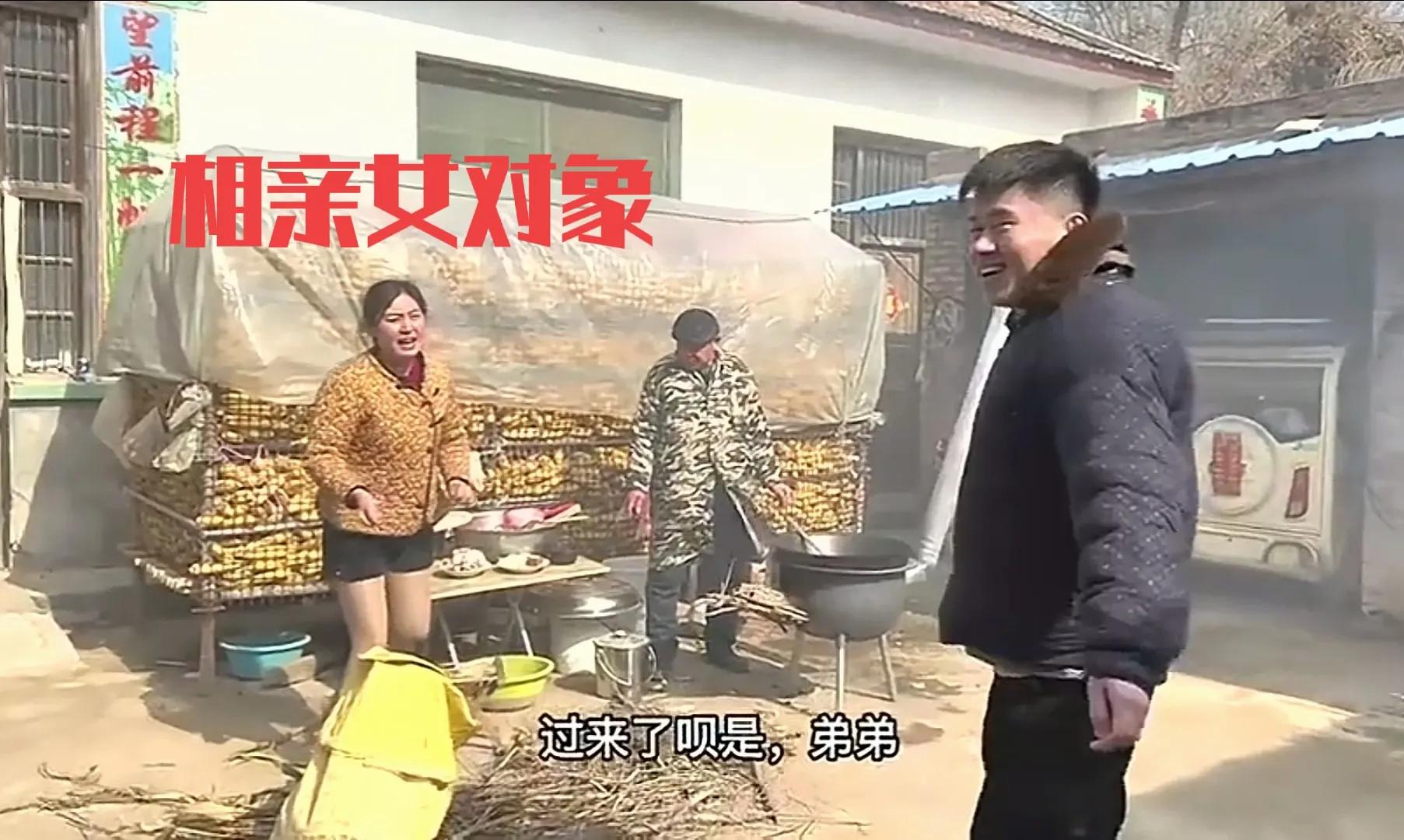 东北熟妇与小伙的亲密关系探讨-第2张图片