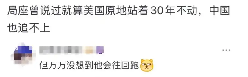 美国版无法满足美国版无法满足，问题与挑战的深入探讨-第1张图片