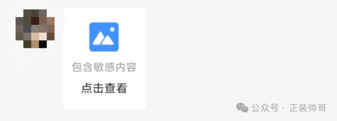 BLUED视频免费观看BLUED视频免费观看，解锁你的社交娱乐新体验-第3张图片