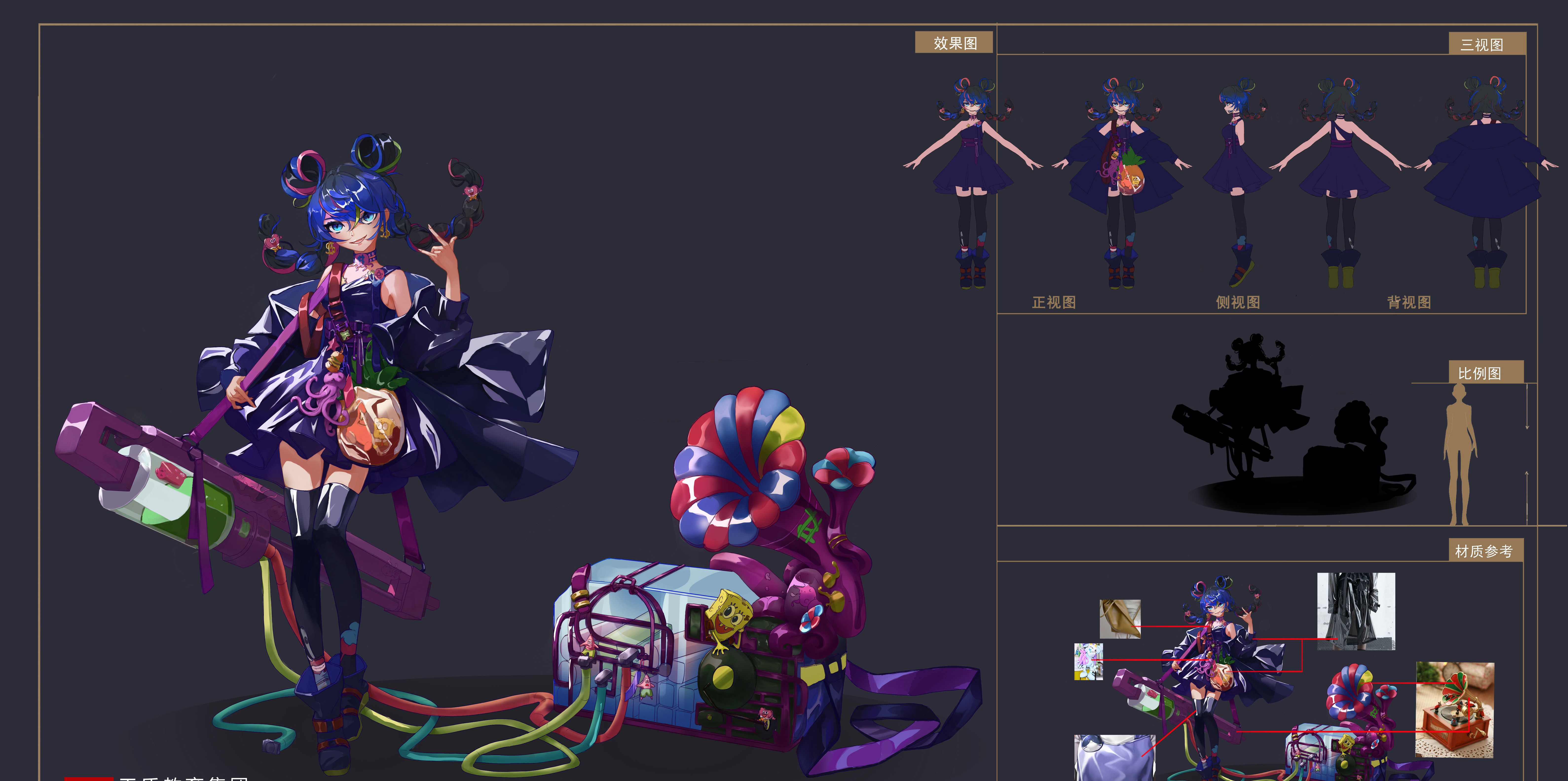 魔范学院魔范学院，探索未知的魔法世界