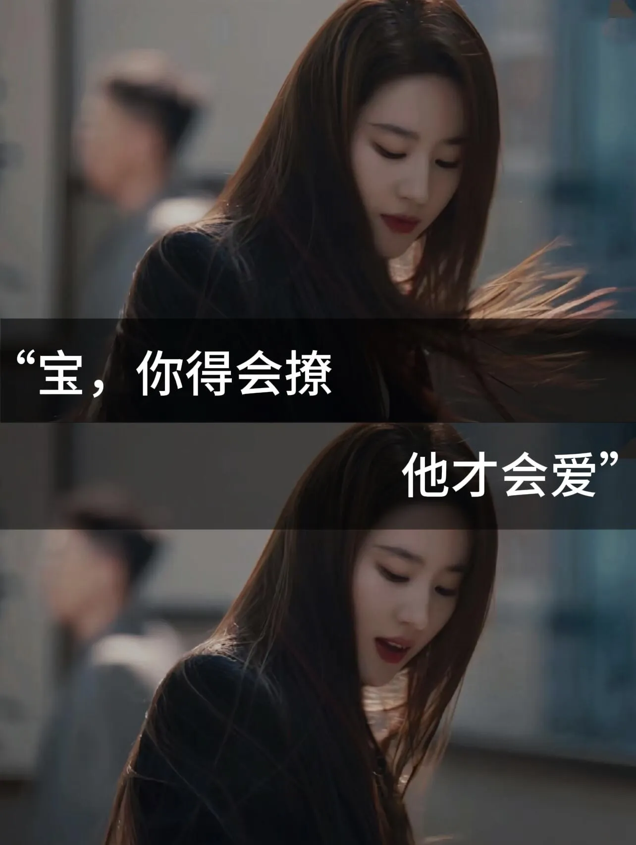 晚上你怎么弄都可深夜的秘密，他如何让我沉醉于爱意之中-第1张图片