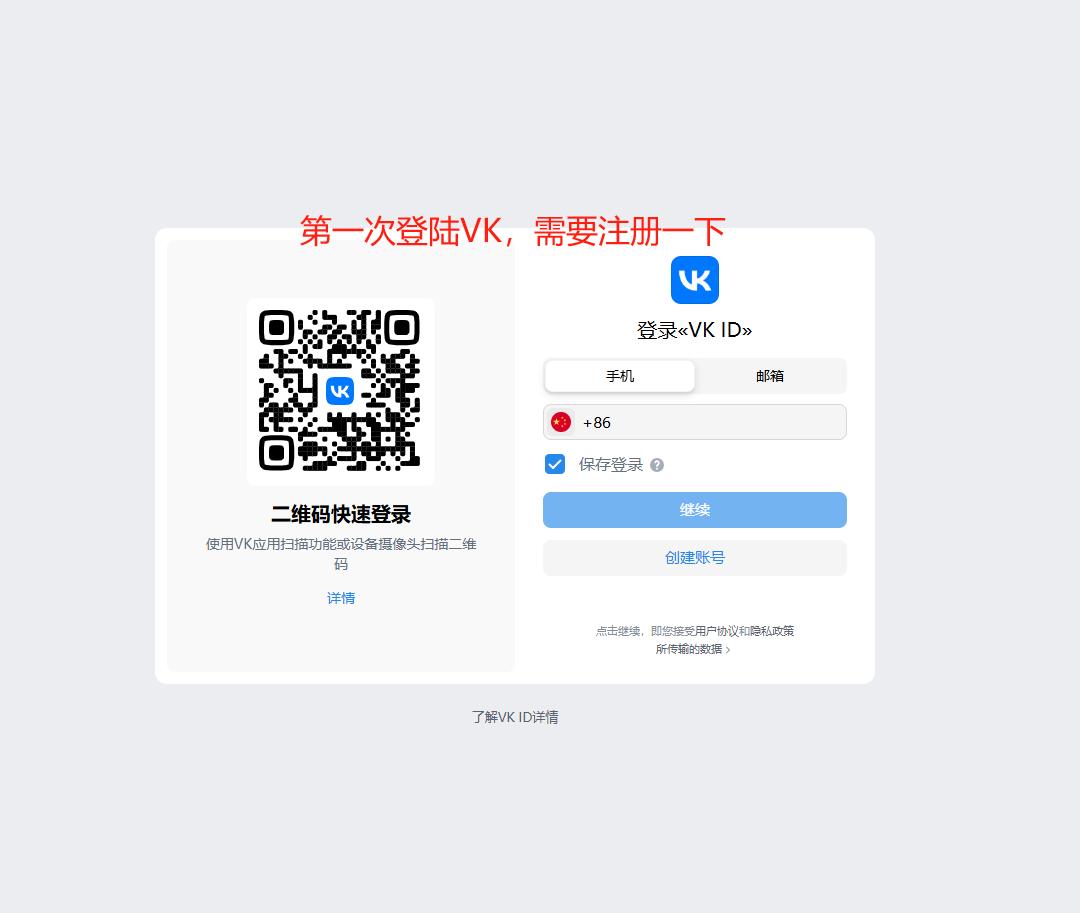 yandex com入口Yandex com入口，探索俄罗斯搜索引擎的门户