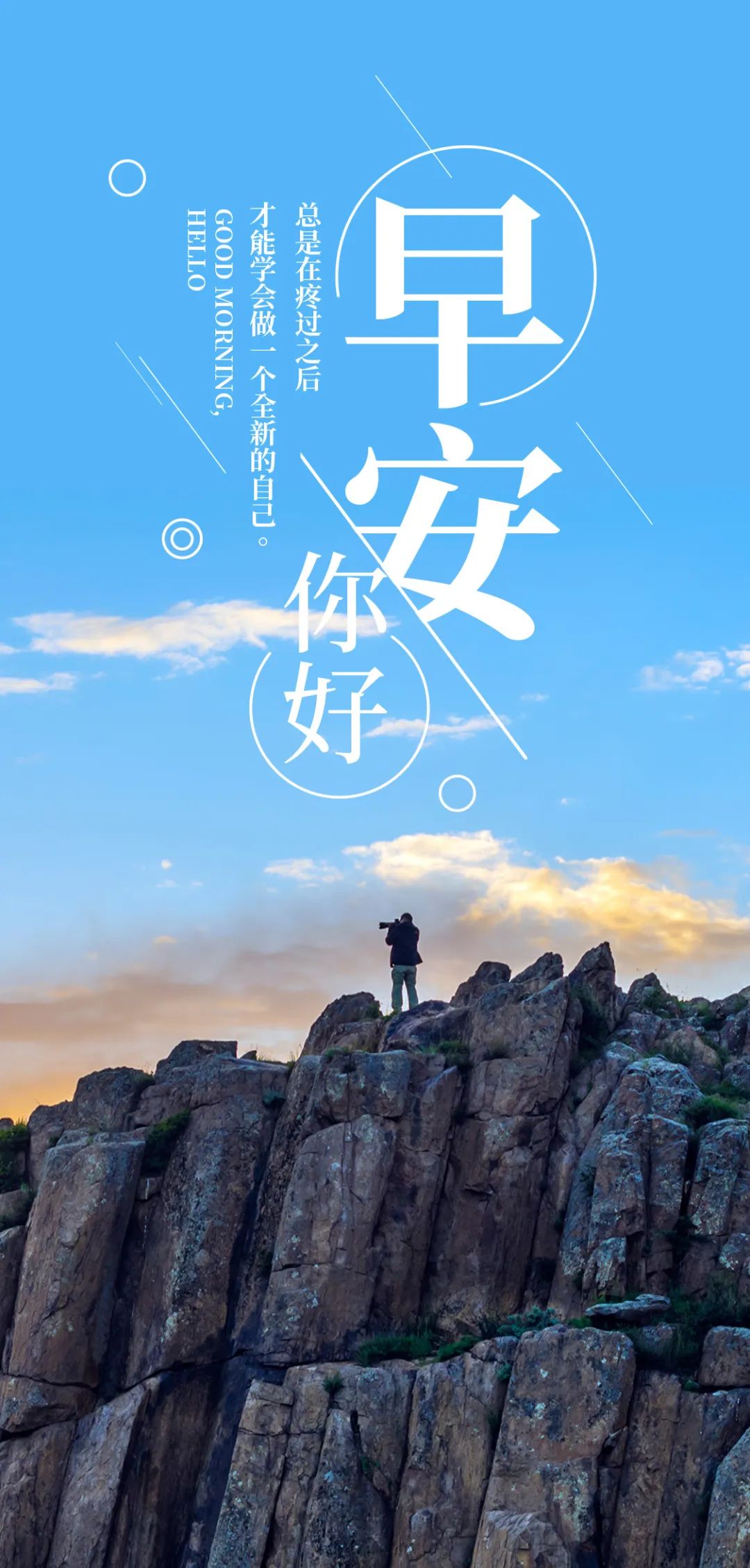 正能量网站正能量网站，传递积极能量，点亮生活色彩