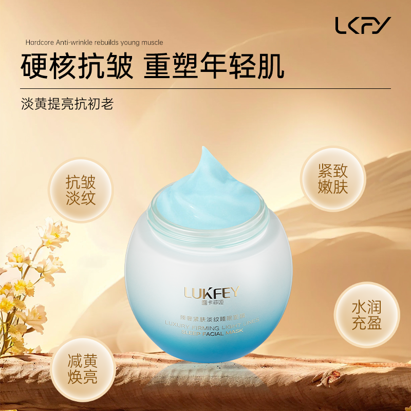 探索一面亲上边一面膜下边的奇妙世界-第3张图片