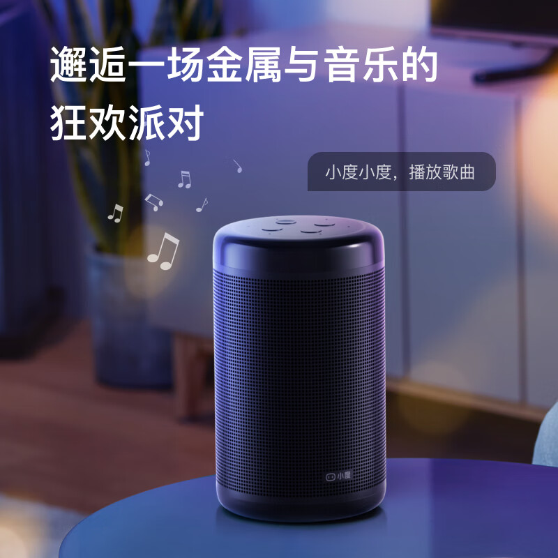 小度的声音，聆听智能时代的温暖回响