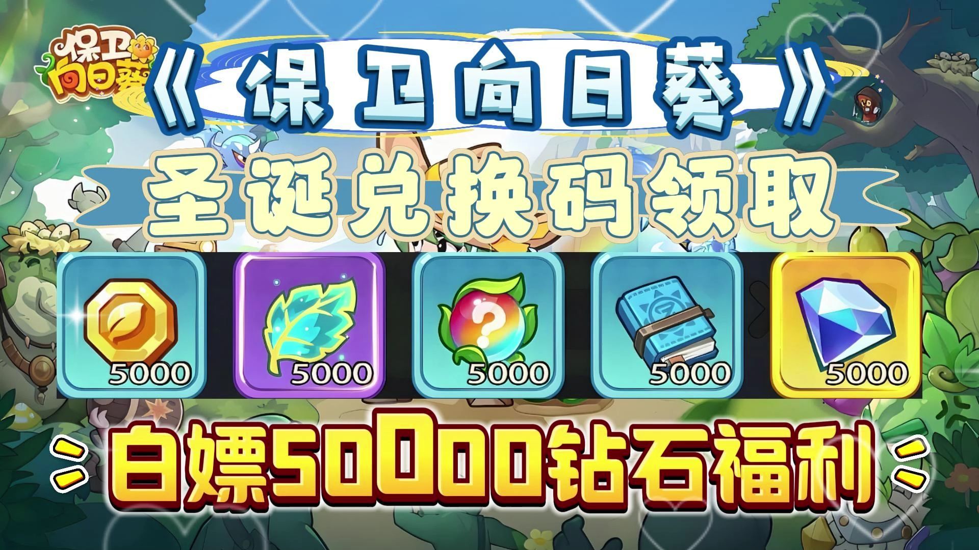 xrk130apk向日葵安装包探索XRK1_3_0.APK，向日葵的秘密与功能