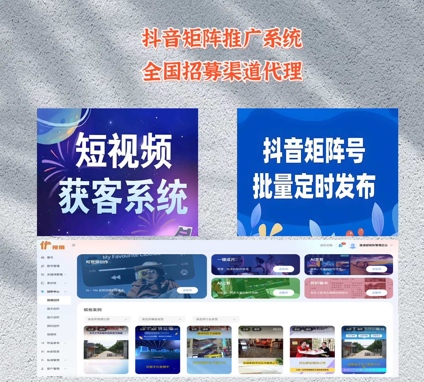第一视频直播，引领新媒体时代的新潮流