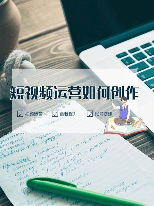 成品短视频软件开发成品短视频软件开发，引领数字媒体新时代的创新之作-第2张图片