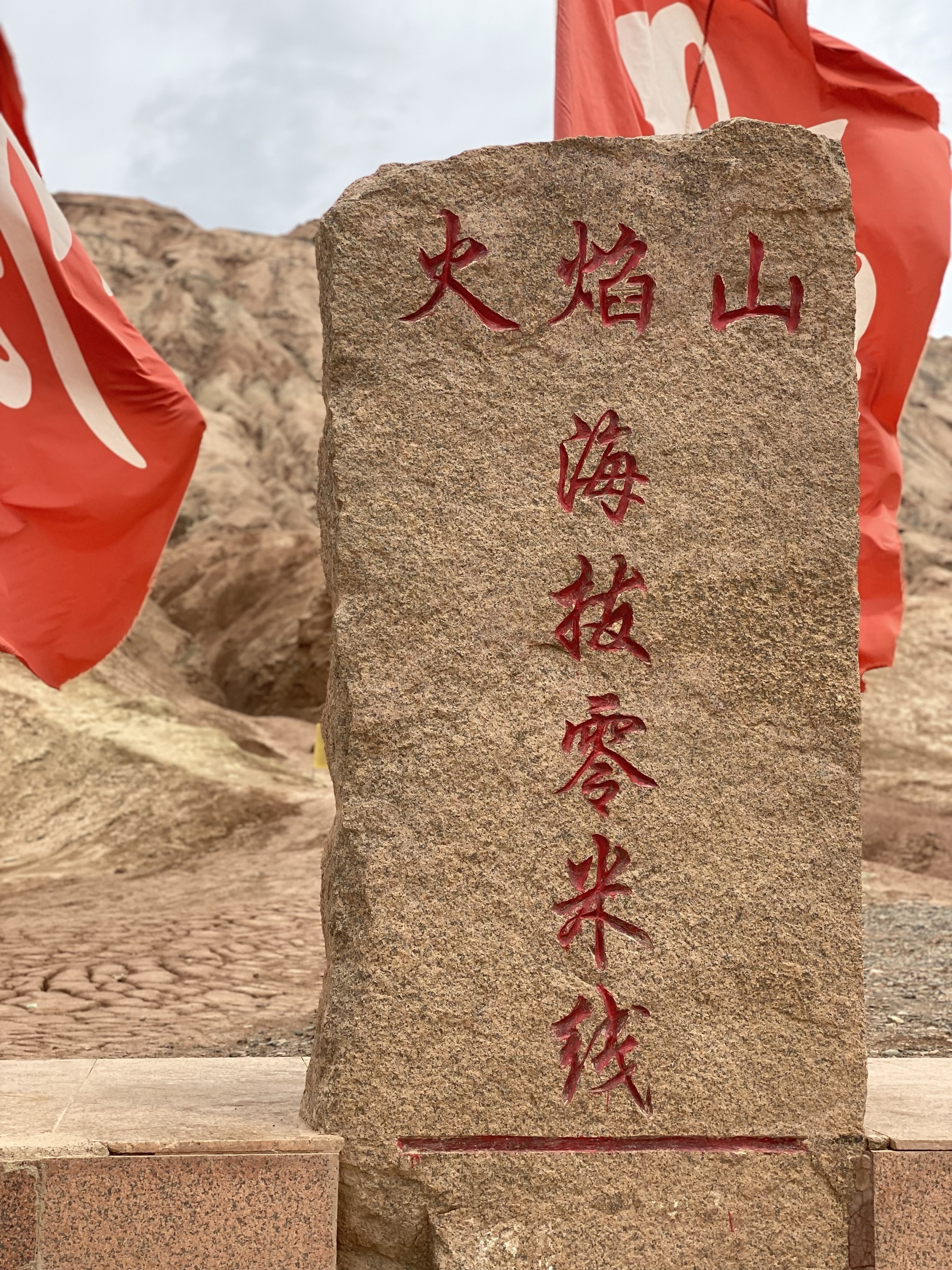 神仙道八仙过海神仙道八仙过海，一场跨越时空的传奇之旅-第2张图片