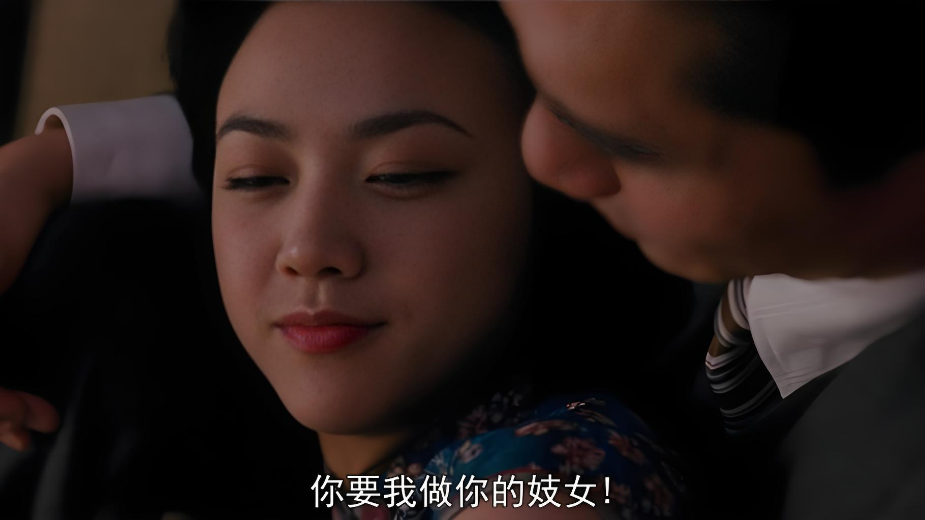 色戒小说未删减完整版在线播放，探索禁忌之美的边界-第3张图片