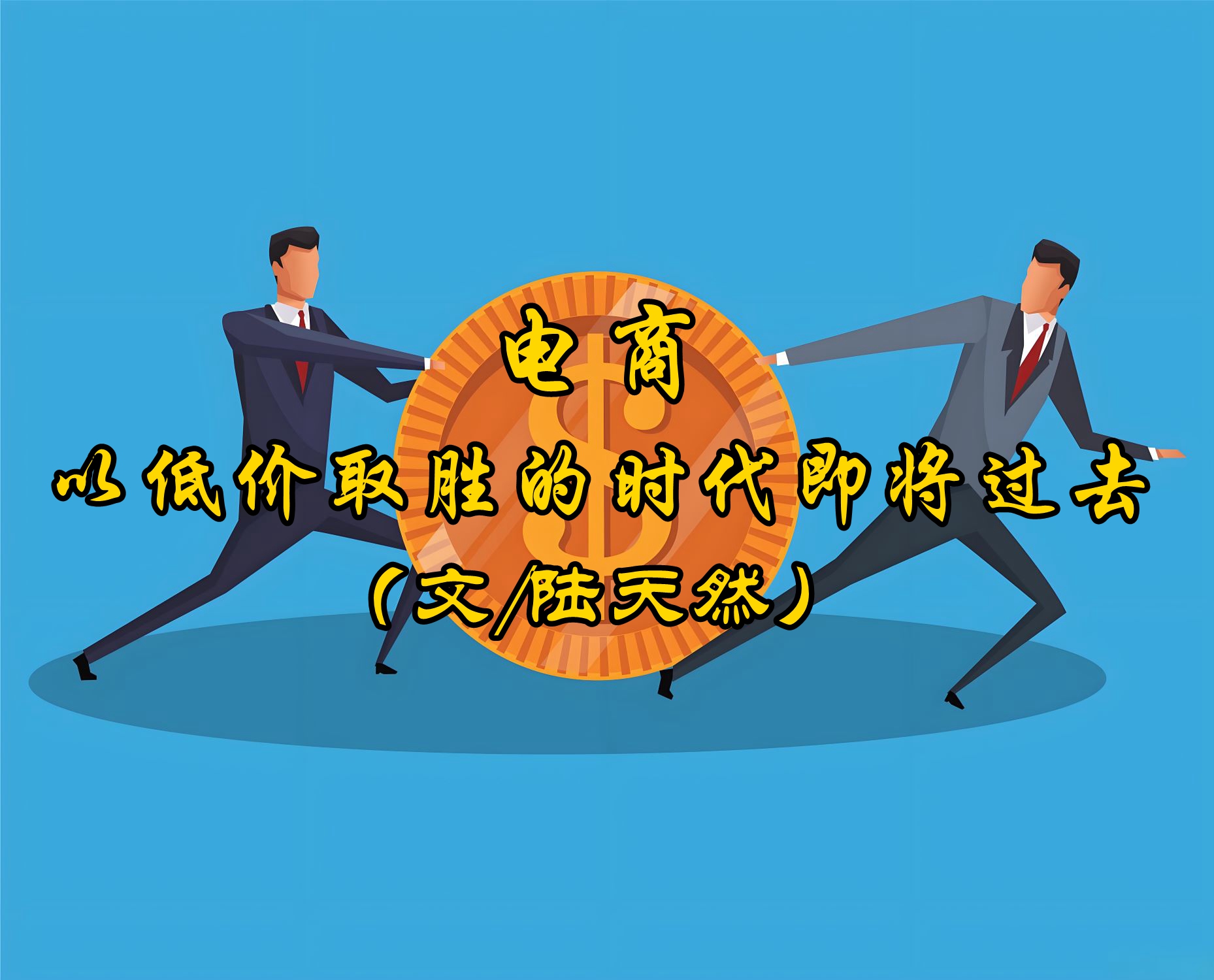 99网站探索99网站，网络时代的便捷之选