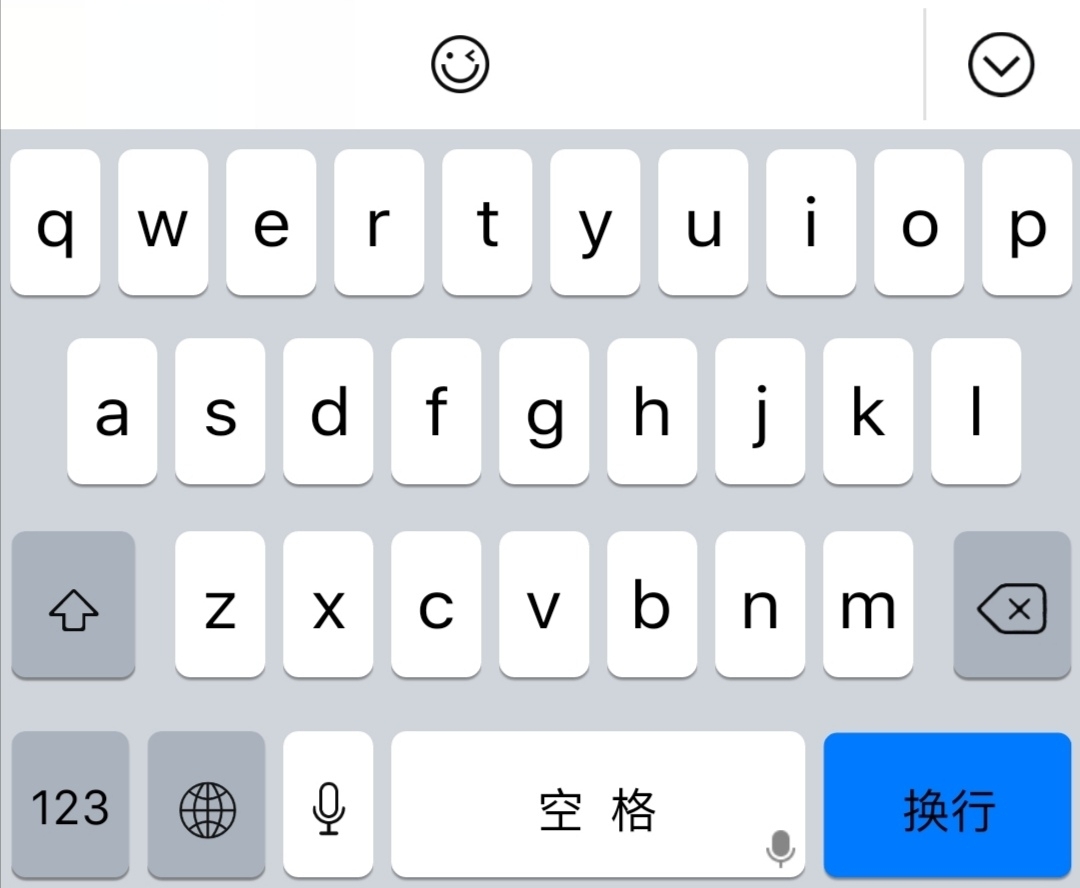 搜狗输入法2012下载苹果版搜狗输入法2012下载，便捷高效的输入体验