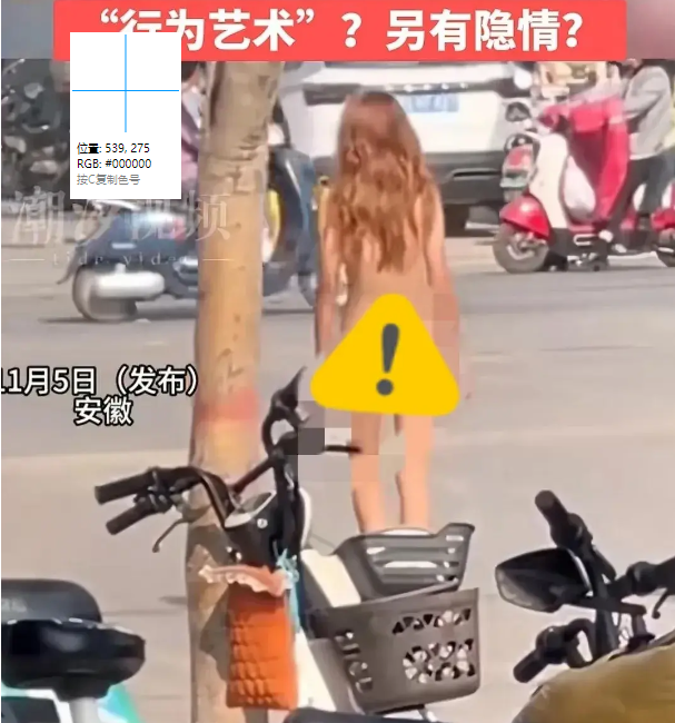 美女赤裸全身的美丽与艺术
