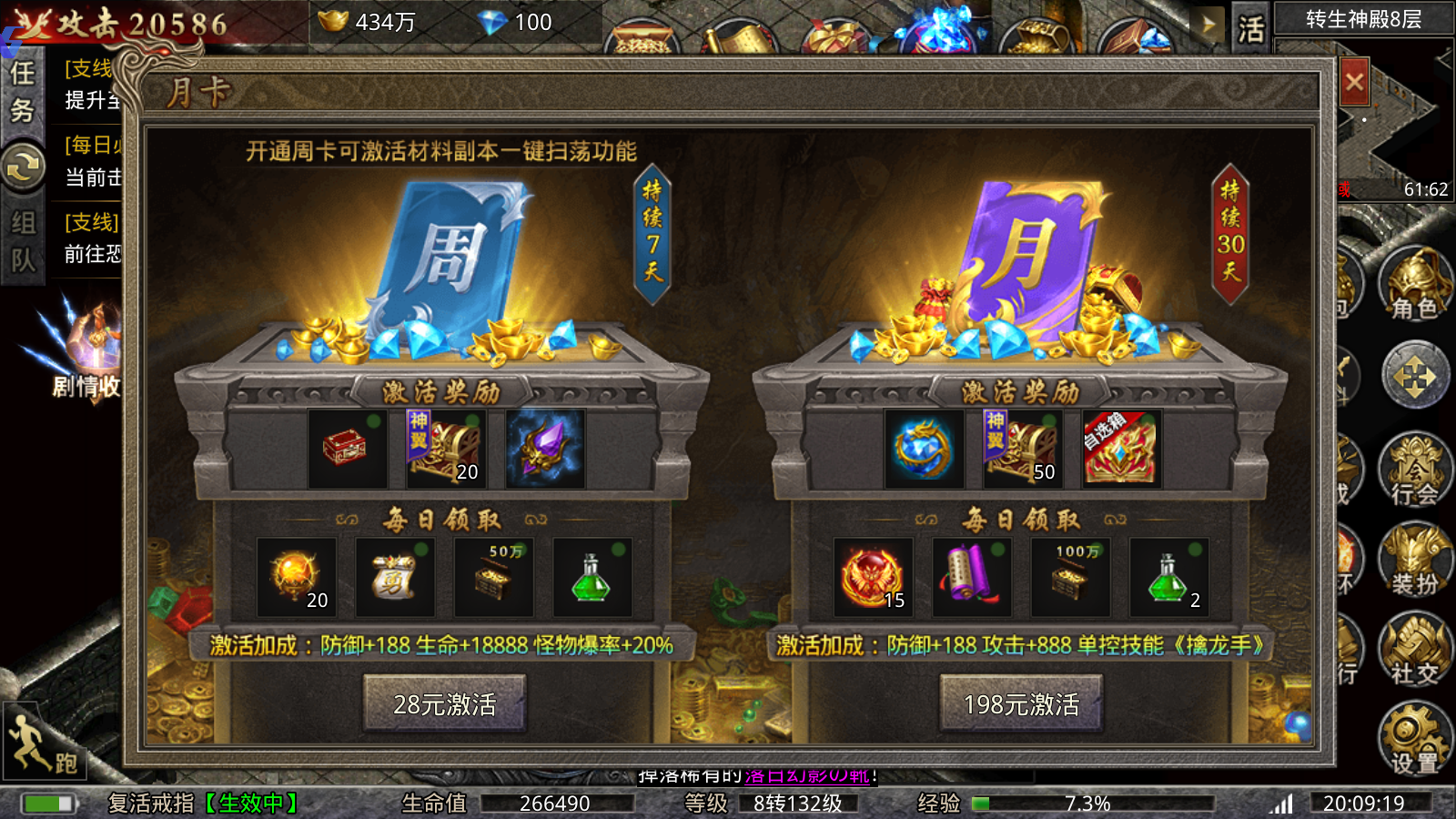 三国无双攻略，掌握游戏精髓，成为无双霸主-第1张图片
