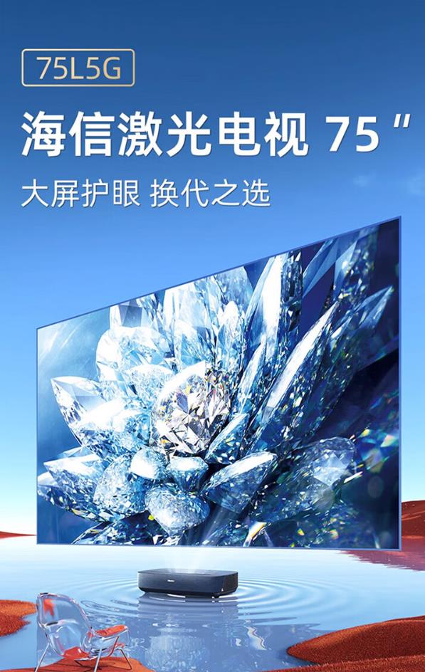 5g影讯天天5g网页探索5G世界，5G影讯与天天5G网址的全面解析-第2张图片
