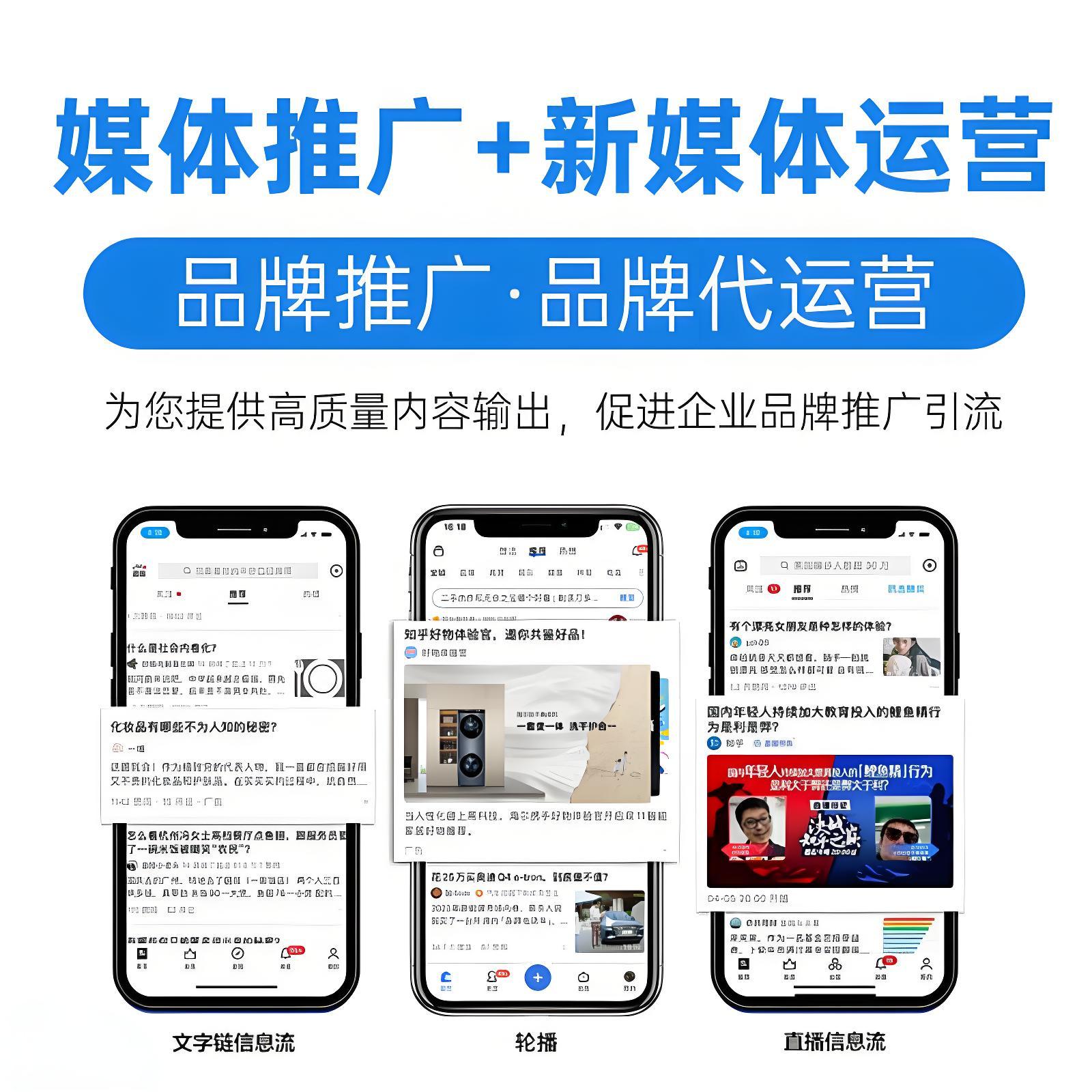 麻豆专媒体公司网站,久久成人网站麻豆专媒体公司网站——引领行业潮流的数字化媒体平台