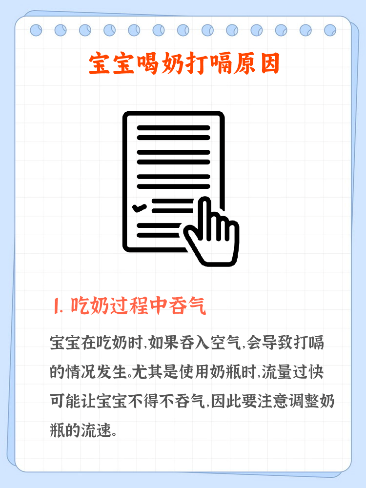 两个奶被揉得又硬又翘下面流水怎么回事关于不当刺激的危害，两个乳房的异常反应