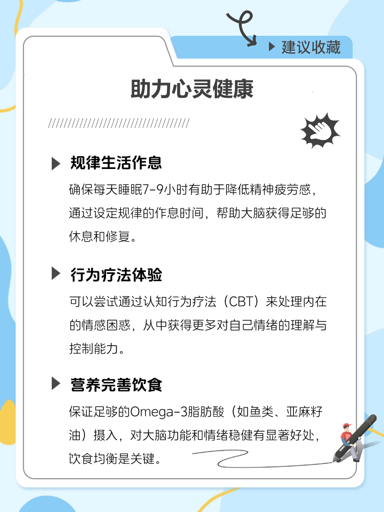 人是一个怎样的人C人，一种独特的生命体验