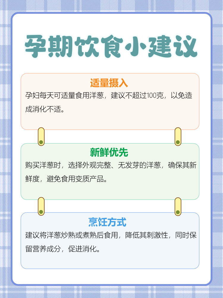 真的可以把人C哭吗关于真的可以把人C哭的探讨