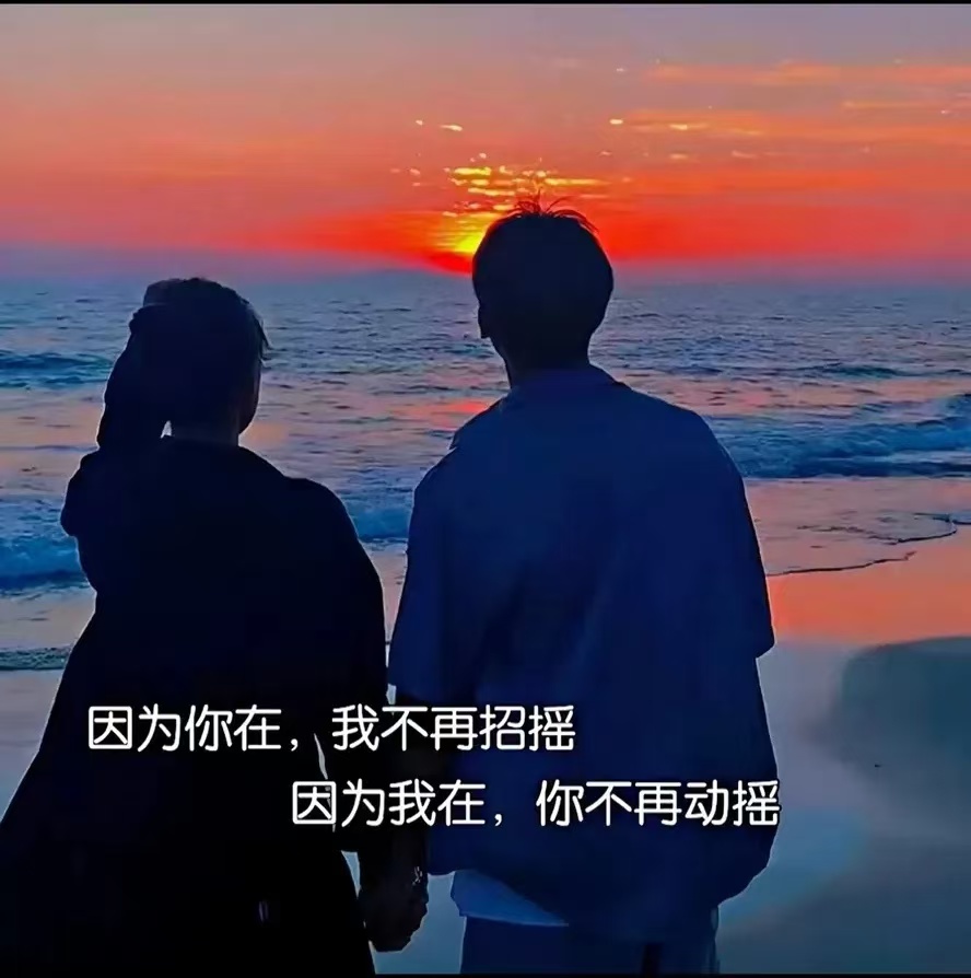 开始是两个深后来一深一浅双线交织的旅程，开始是两个深，后来一深一浅-第3张图片