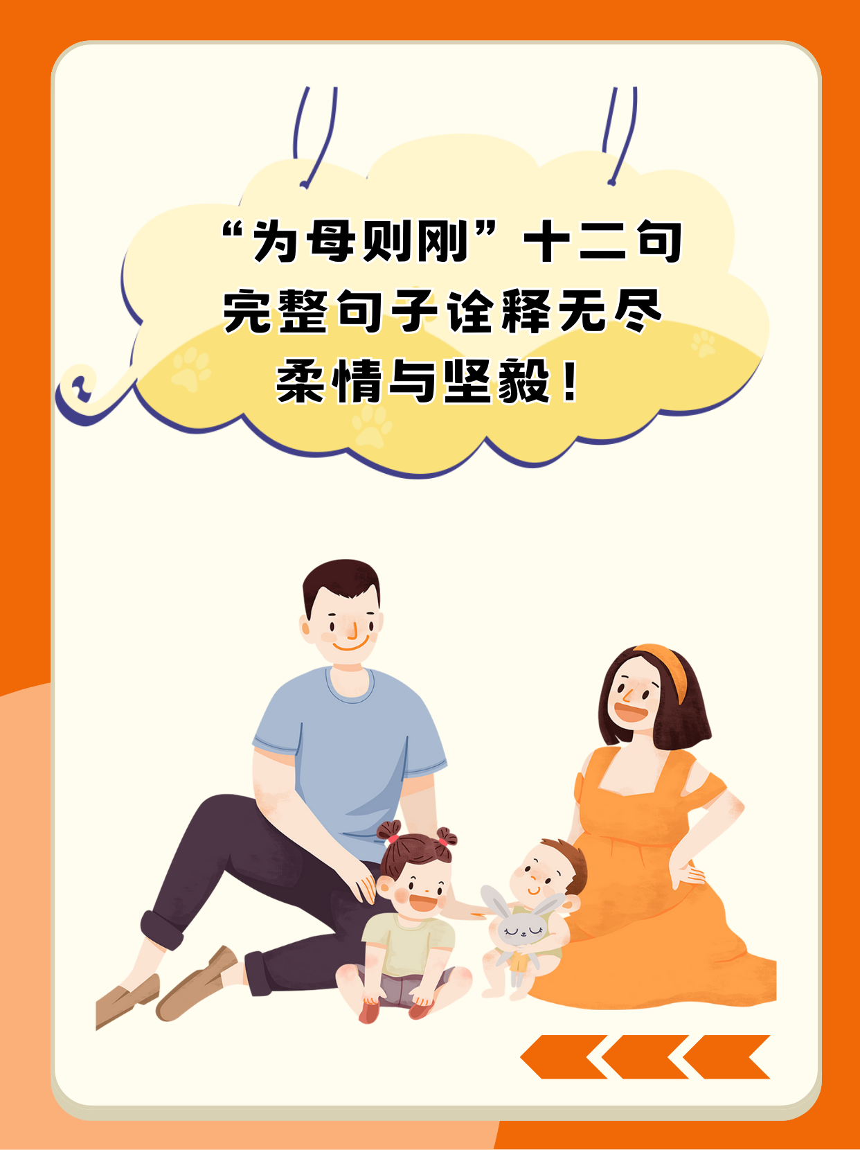 十二岁的儿子要了我十二岁儿子的成长之路，与他的亲密关系-第2张图片