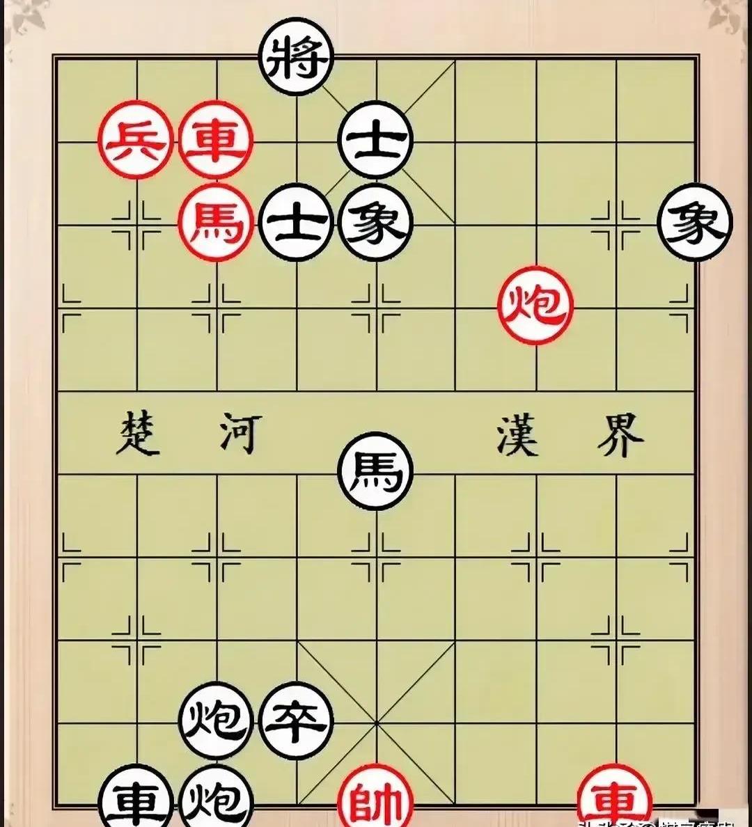 象棋残局火烧连营的破解方法象棋残局之火烧连营-第2张图片