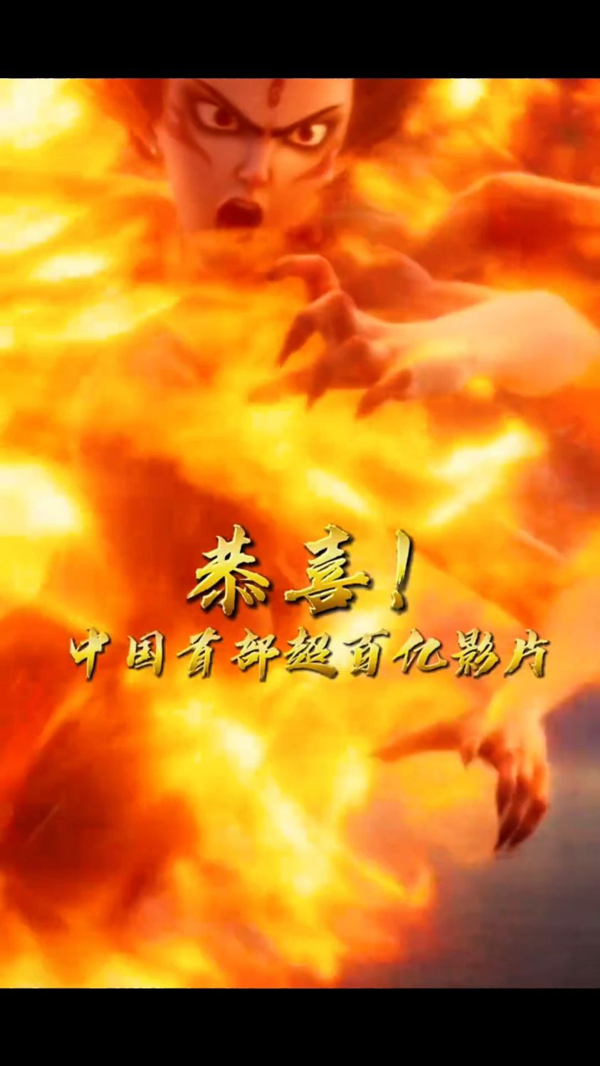 精品国产成人影片，在线观看的魅力与选择